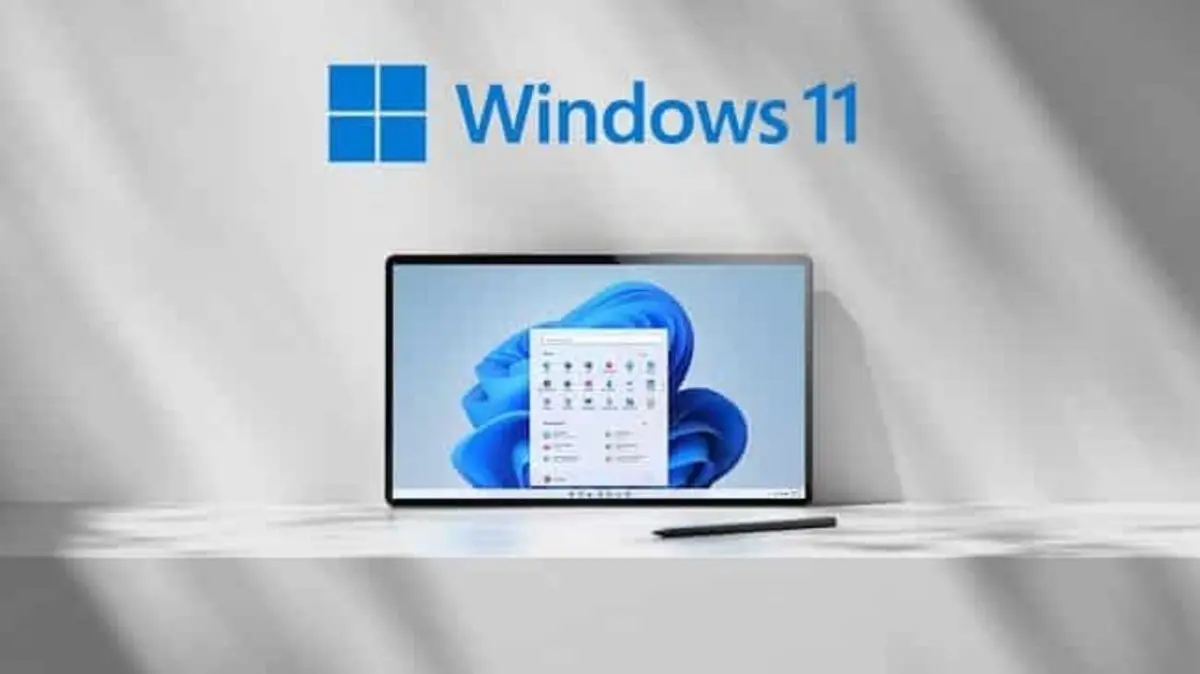 الآن بدء العمل بتحديث ويندوز 11 الجديد.