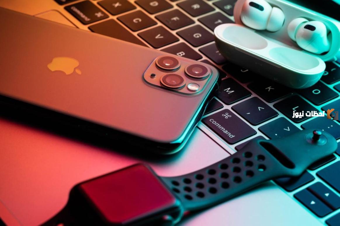 الأمن السيبراني حول ثغرات أمنية في منتجات ابل Apple