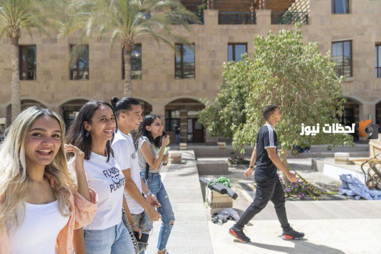 البرامج الاكاديمية بالجامعة الامريكية بالقاهرة