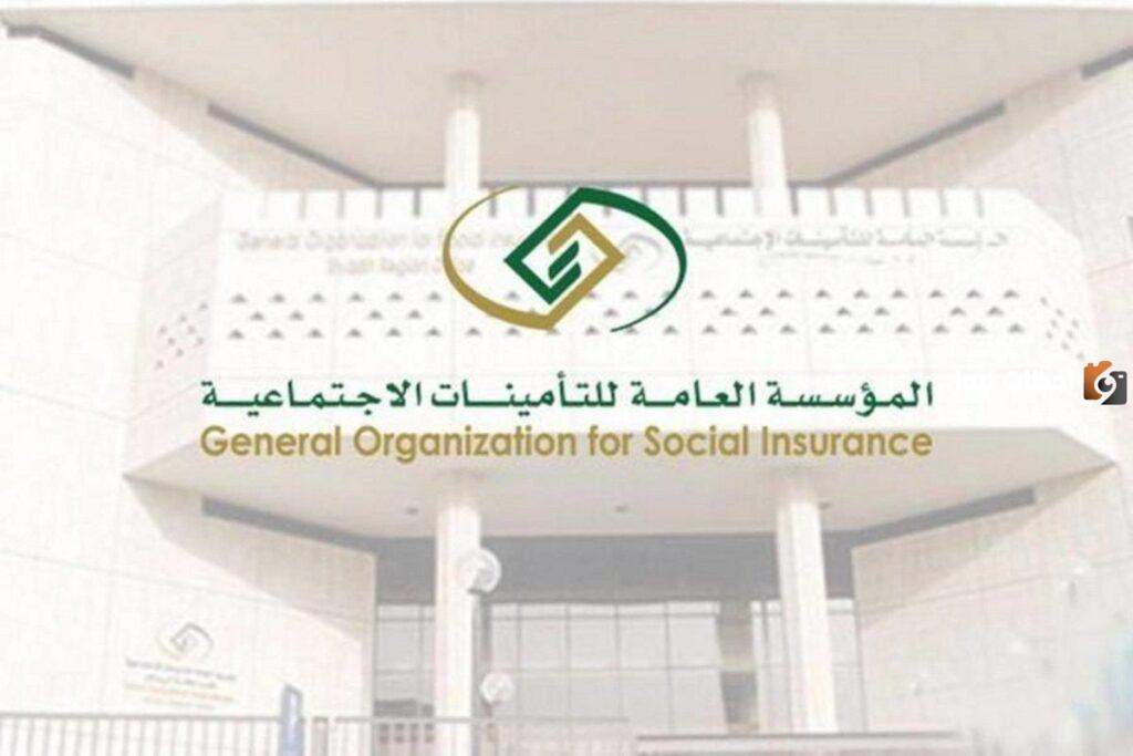 حُسم الجدل.. "التأمينات الاجتماعية" تكشف حقيقة زيادة رواتب التقاعد