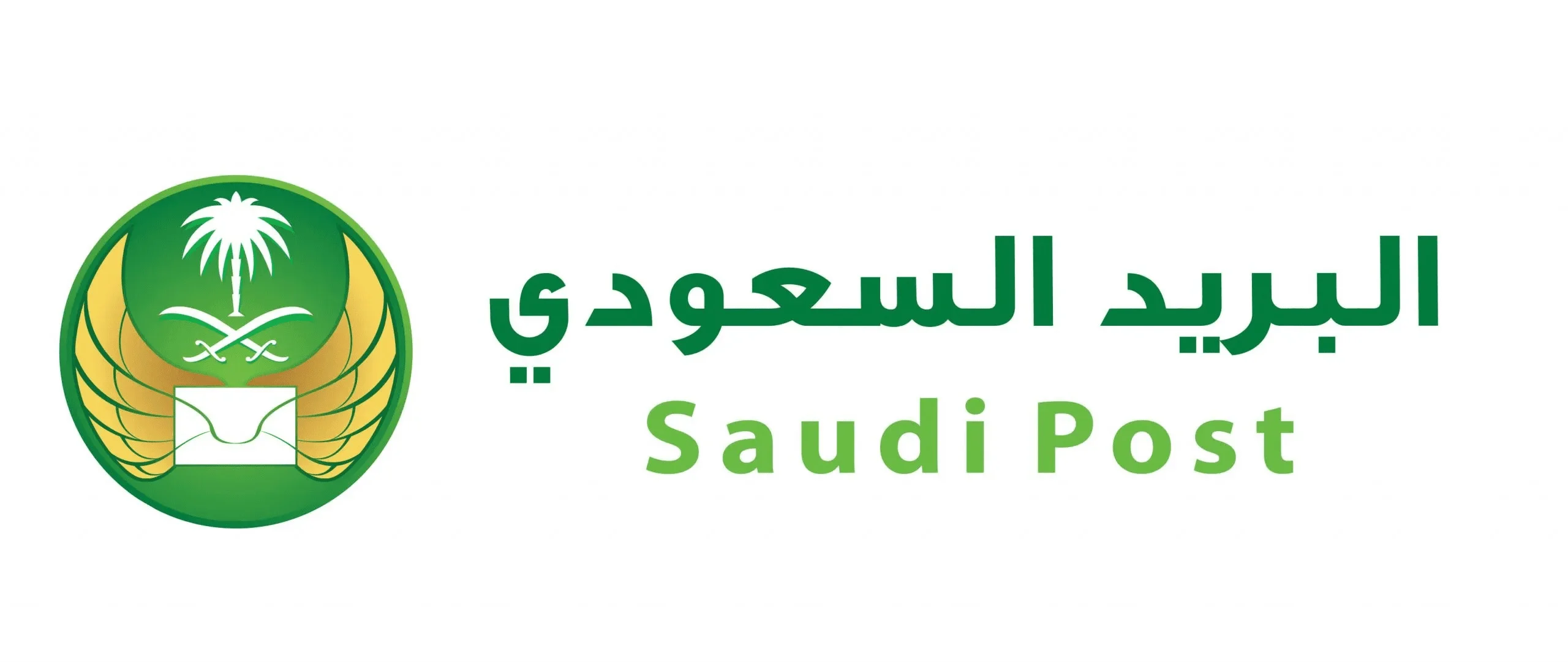 طريقة الحصول على بريد واصل وكيفية الاستعلام عن بريد واصل