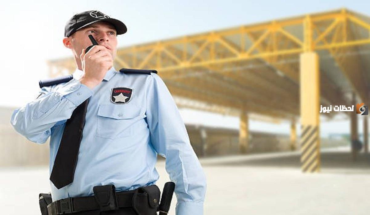 خطوات التقديم على وظائف الحراسات الأمنية في المدارس عبر ساعد وشروط التقديم