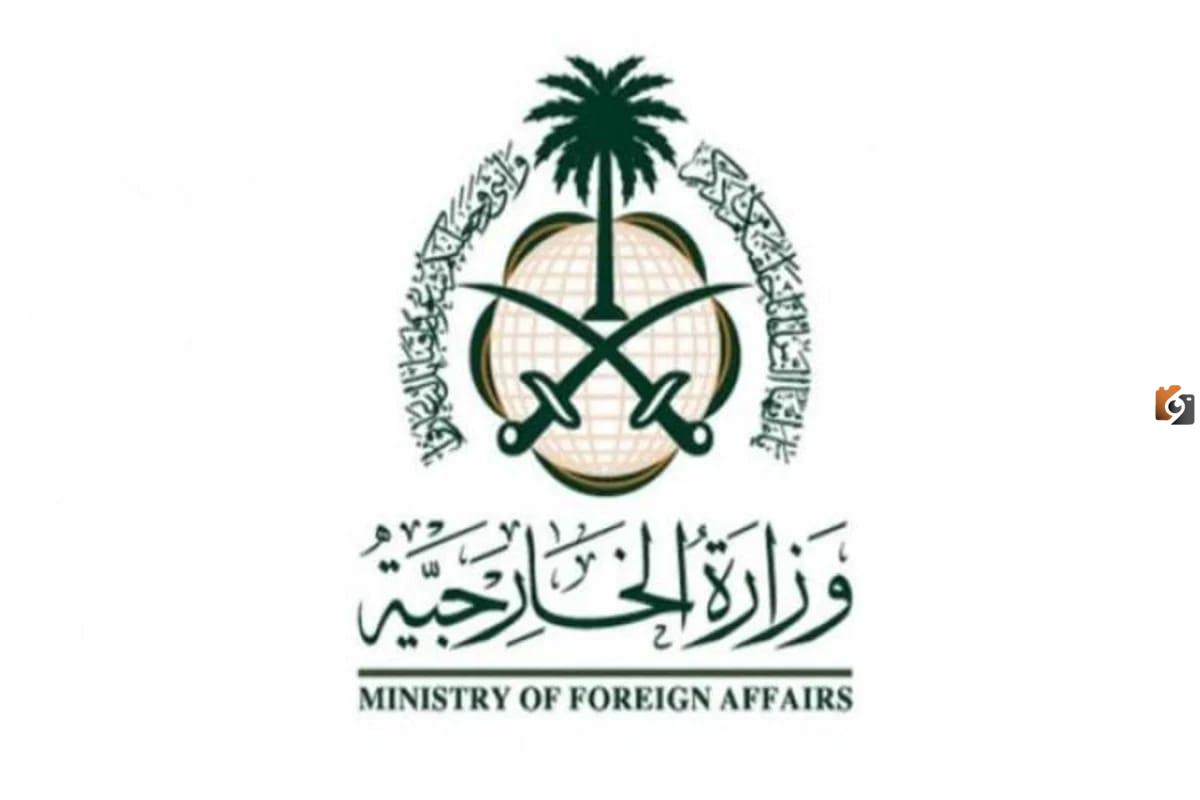 الوظائف التقاعدية في وزارة الخارجية
