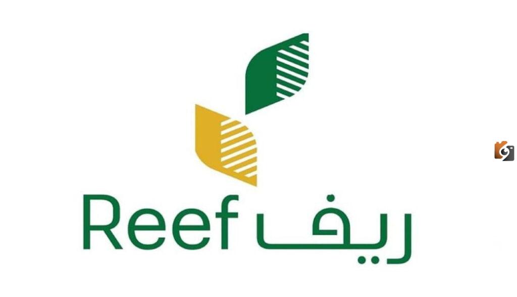 الشروط المطلوبة للحصول على الدعم الريفي 1445 للمتقاعدين
