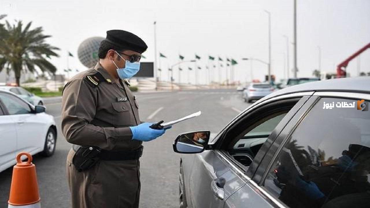 الشروط والرسوم لاستبدال لوحة سيارة في السعودية