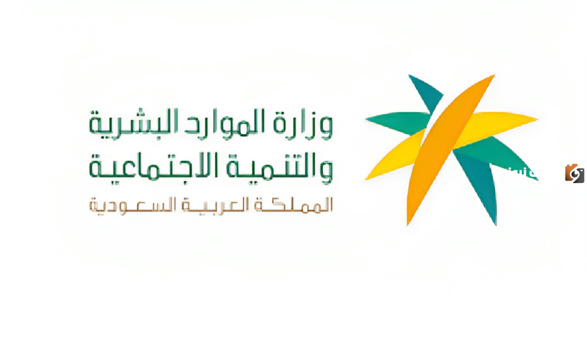 حجز موعد مكتب العمل بالدمام 2025.. الرابط والخطوات