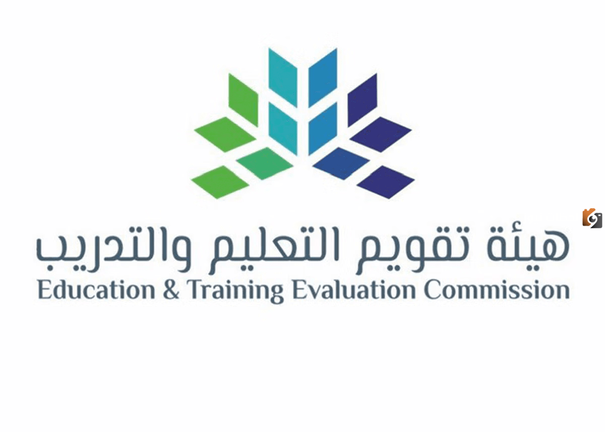 ما هو موعد التسجيل في اختبار القدرات العامة الورقي 1446 للبنين والبنات في السعودية وما قيمة رسوم التسجيل