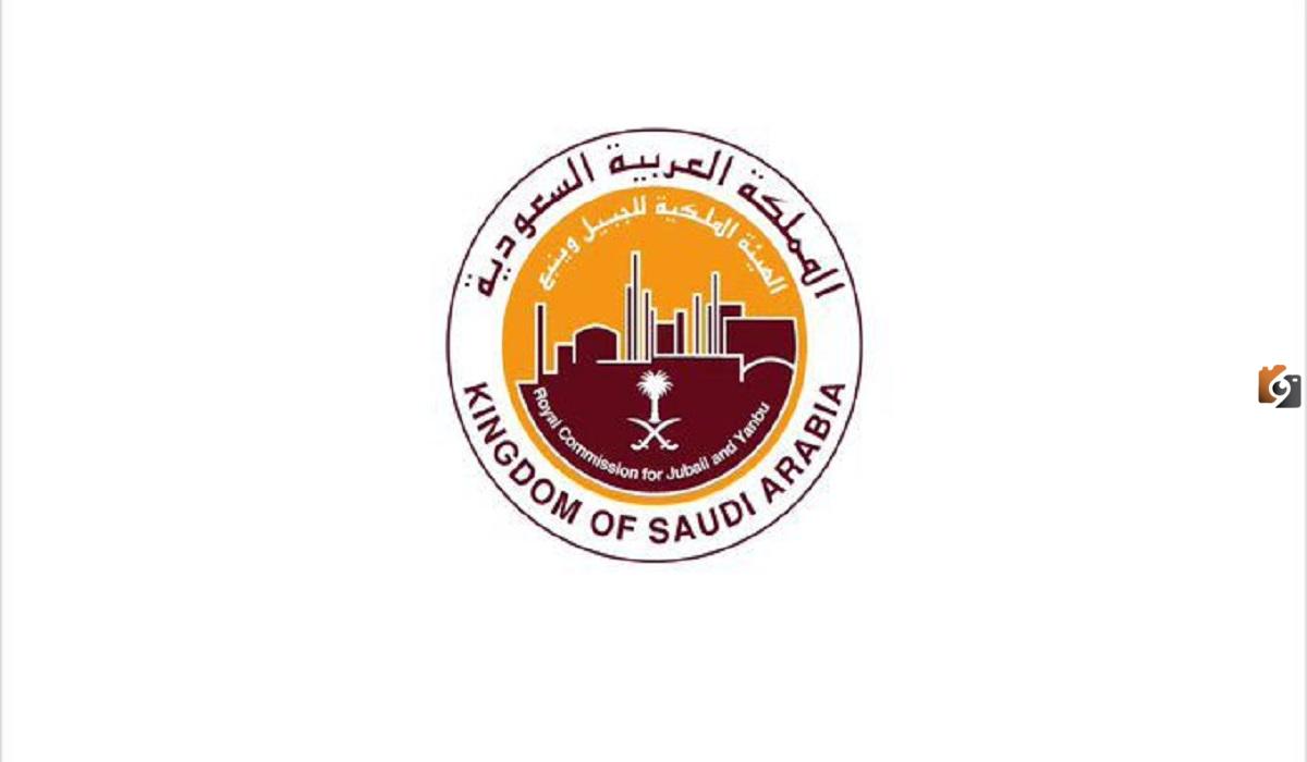 الهيئة الملكية تعلن عن وظائف للخريجين برواتب مرتفعة، تبلغ 15 ألف ريال، تعرف على شروط وخطوات التقديم