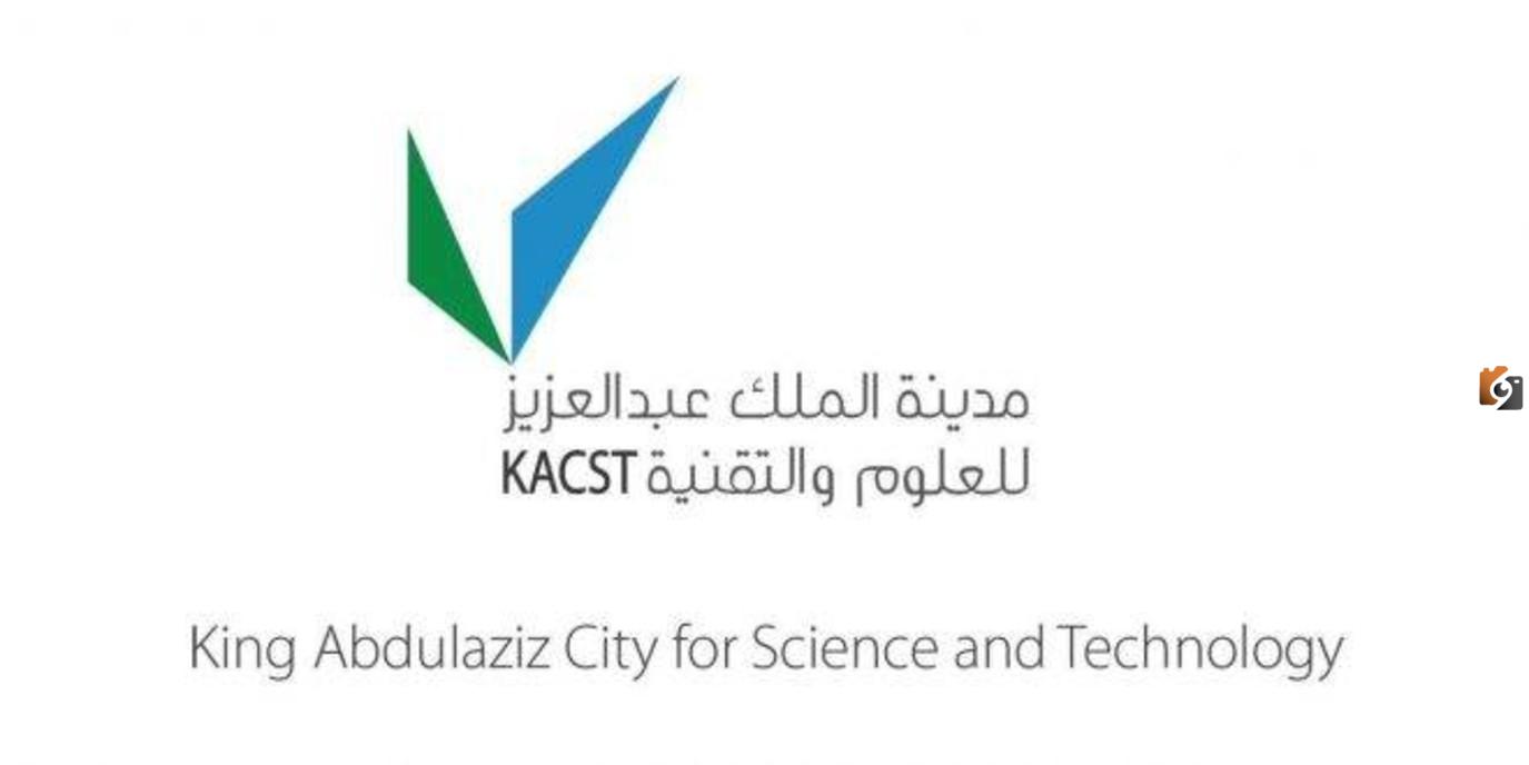 اليكم رابط وخطوات التقديم على وظائف مدينة الملك عبد العزيز للعلوم والتقنية