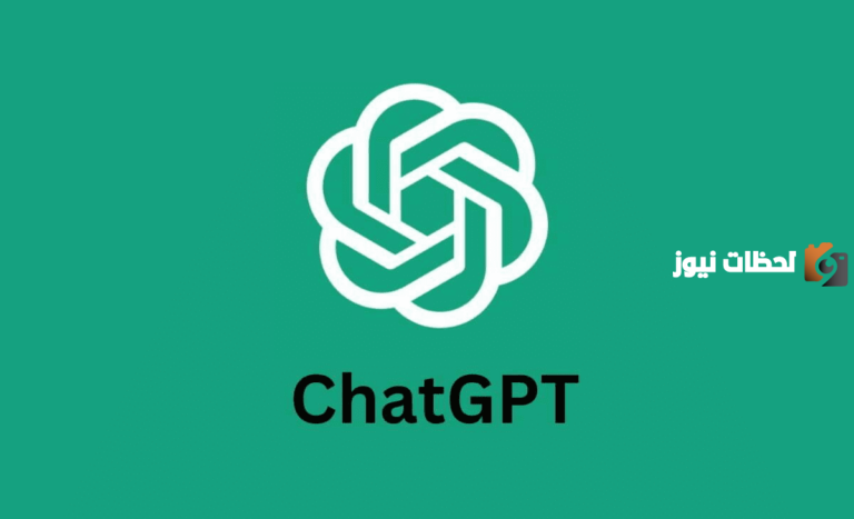 انقطاع خدمة ChatGPT بسبب هجوم سيبراني