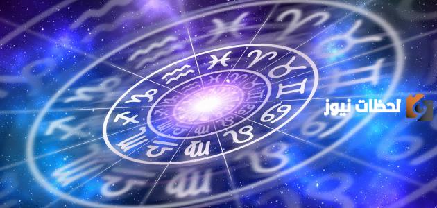 برج العذراء أي شهر من الشهور الميلادية