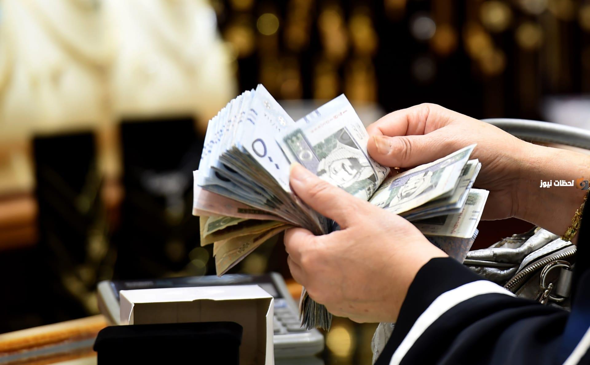 توضيح سبب توقف الدفعات المالية لحساب المواطن هذا الشهر