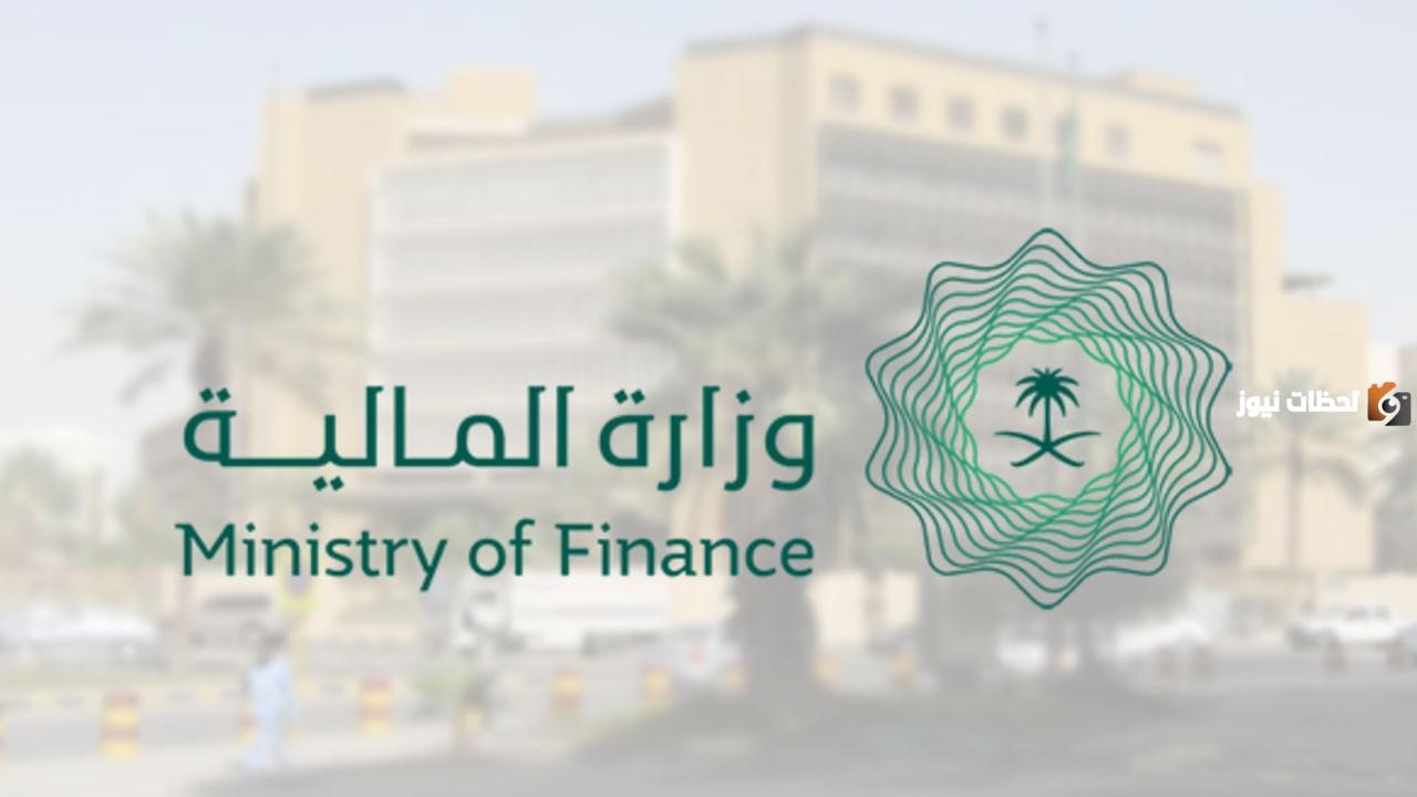 بعد إقرار الميزانية العامة للمملكة هل سيتم إلغاء ضريبة القيمة المضافة ام لا