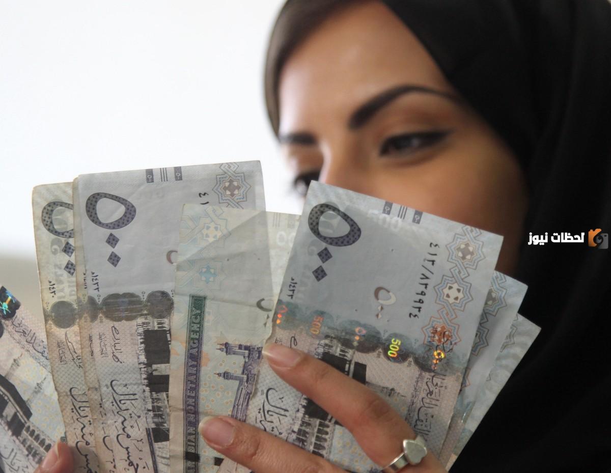 بقيمة 40.000 ريال سعودي تمويل للسيدات والأرامل والمطلقات العمل الحر بالسعودية