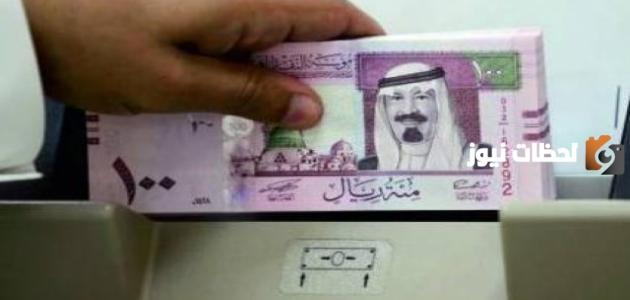 تبي تحويل ريالاتك إلى دولارات