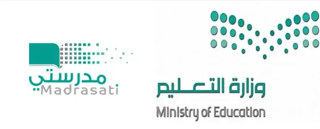 تحديث منصة مدرستي التعليمية
