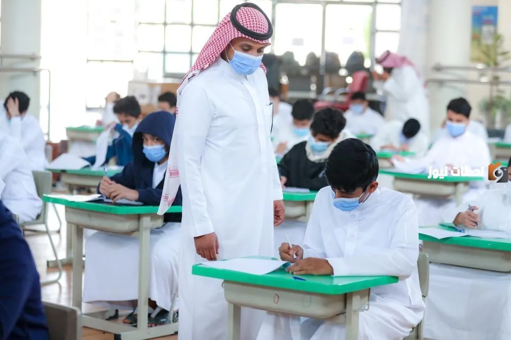 تحميل الدليل الاجرائي