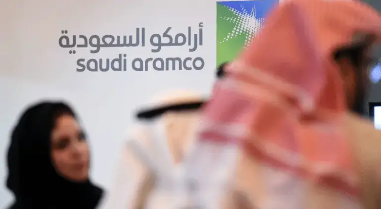 تخصصات شركة أرامكو للبنات