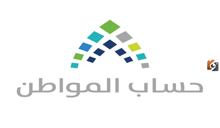 تعرف على إمكانية نزول زيادة جديدة في دعم حساب المواطن مع العام الجديد من عدمه 
