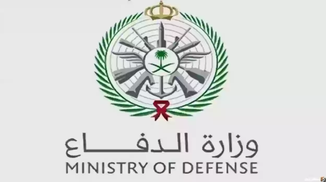 تعرف على سلم رواتب العسكريه في السعوديه وتحديدا مرتب نقيب في السعودية