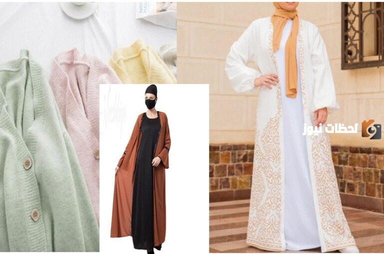 تعرفي معنا على الملابس الشتوية الأساسية للبنات والفتيات لا غنى عنها