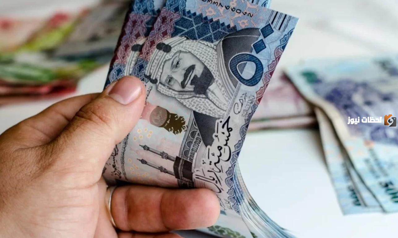 تفاصيل التمويل المقدم من شركة اليسر للتمويل للمتقاعدين