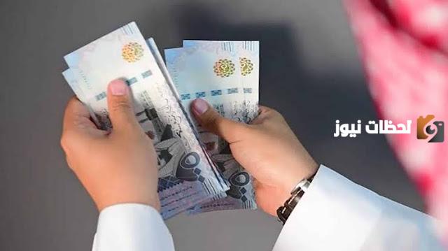 تمويل 500 ألف ريال من الأولى