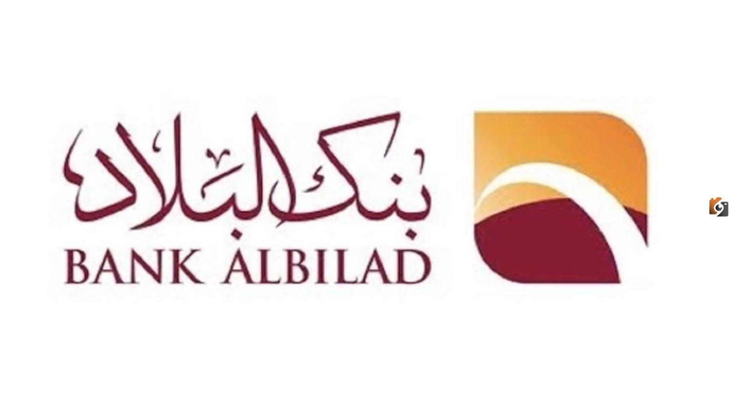 يمكن الأن تمويل المتقاعدين بدون كفيل .. بطريقة مبسطة ونظام تقسيط مرن