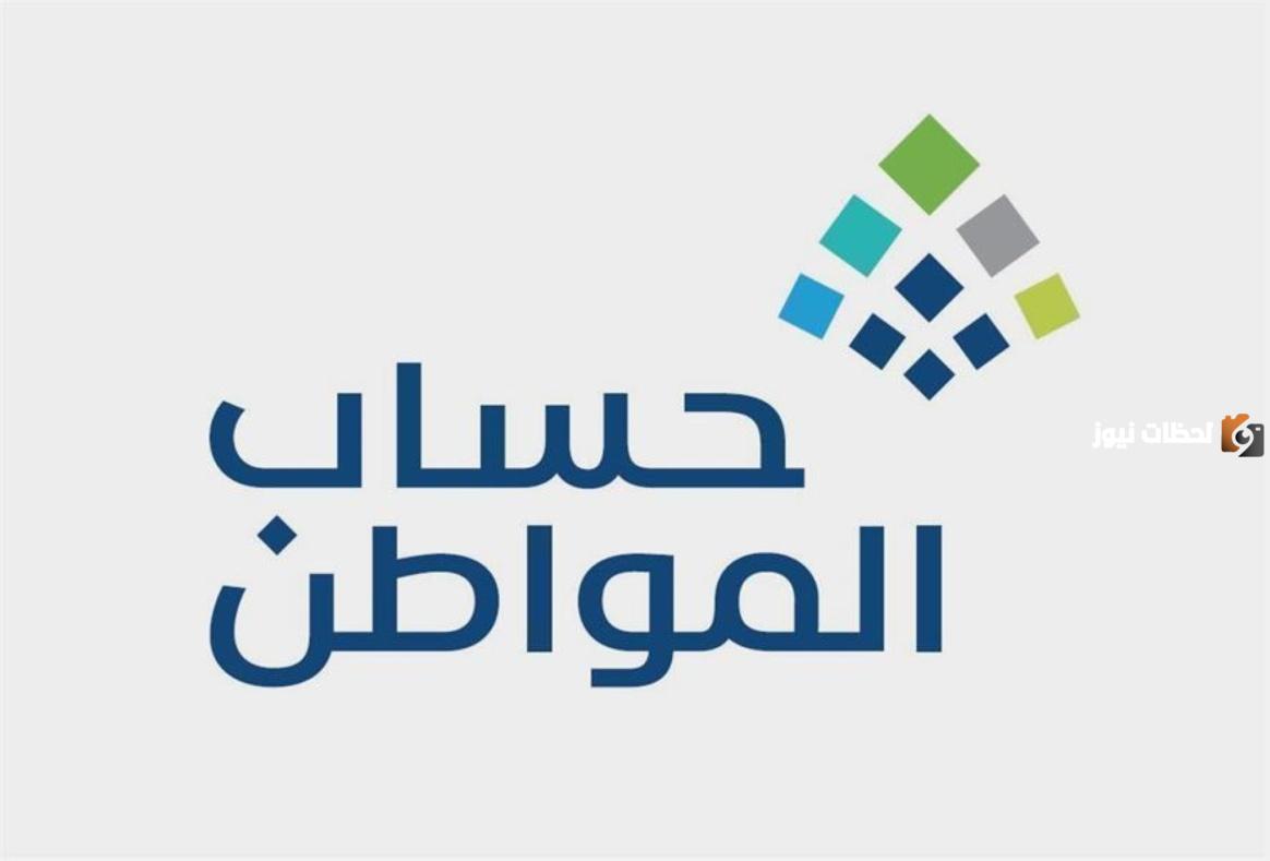 شروط تنطبق على غير مستحق بسبب لحد المانع