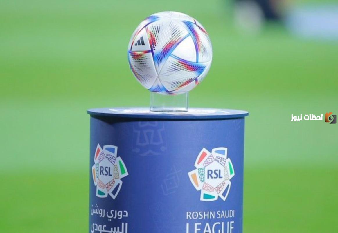 |تعرف على|مواعيد مباريات الجولة ال 18 من دوري الأمير محمد بن سلمان “دوري روشن”
