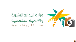خطوات التسجيل في مراكز الرعاية النهارية وأهم شروط التسجيل