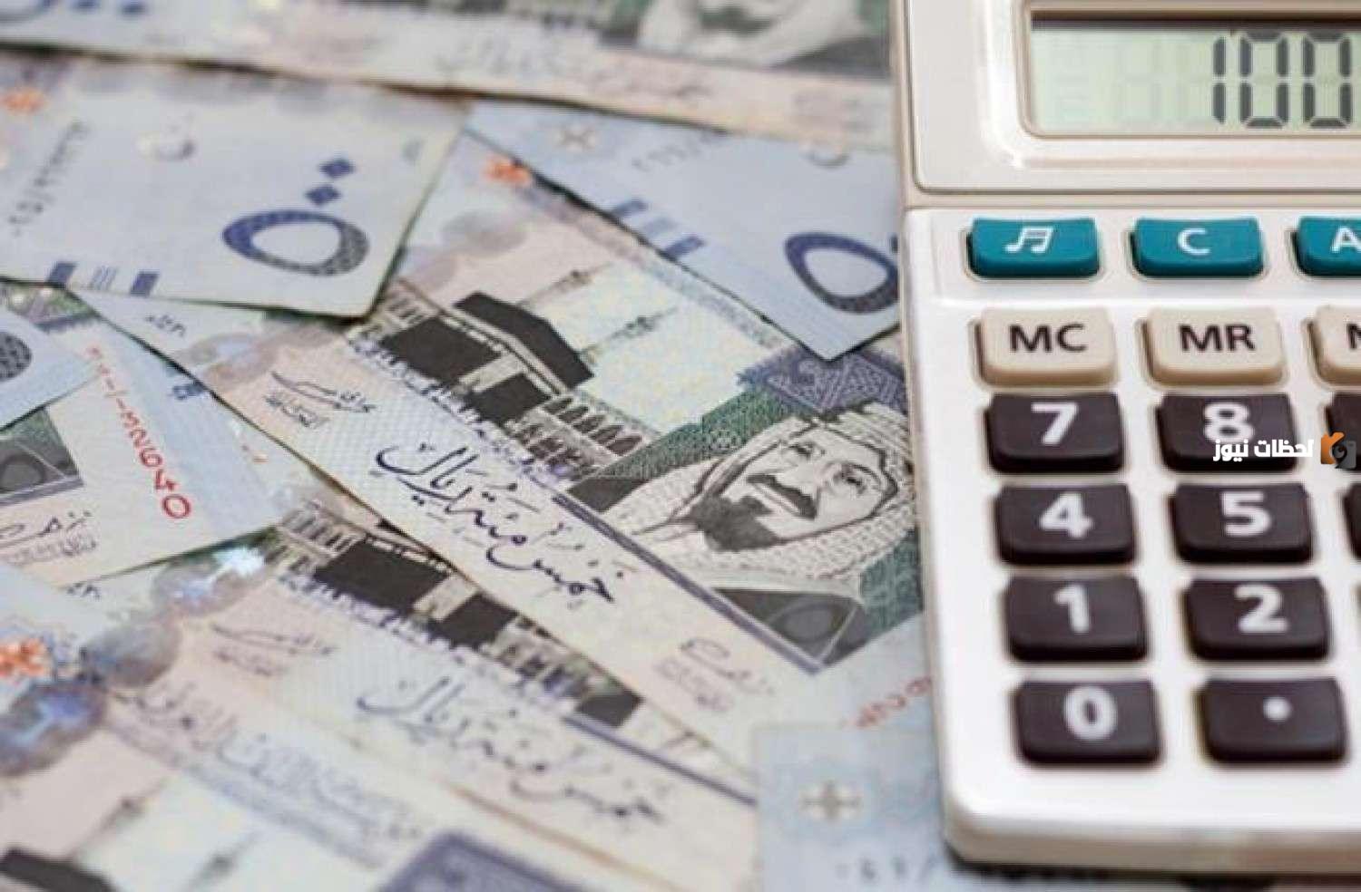حاسبة التقاعد نهاية الخدمة في السعودية