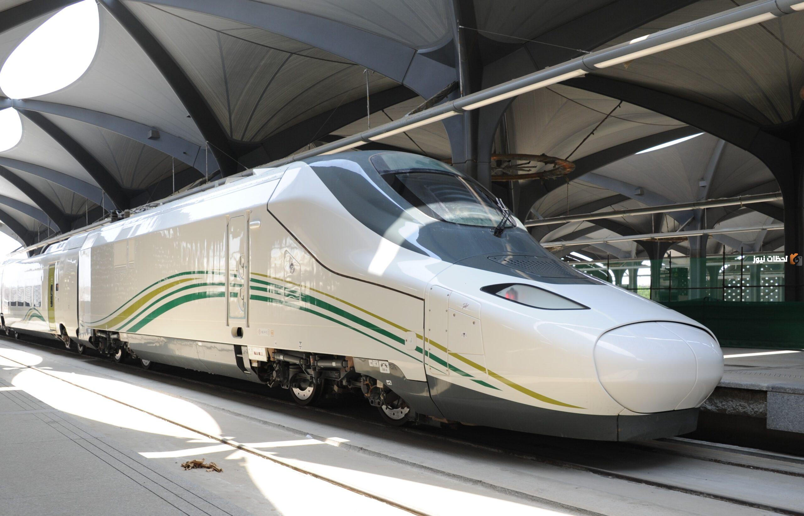 حجز قطار الرياض الدمام سار أون لاين