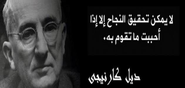 حكمة وعبرة عن العلم والعمل
