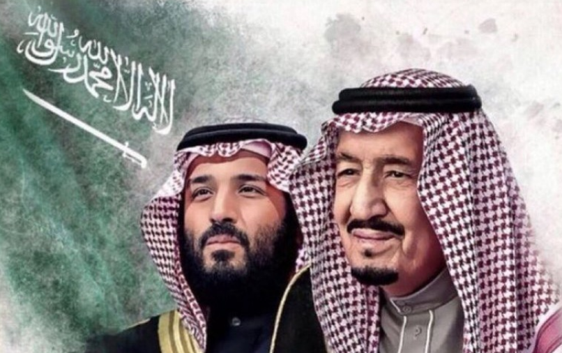 خطب قصيرة عن البيعة الثامنة للملك سلمان مكتوبة