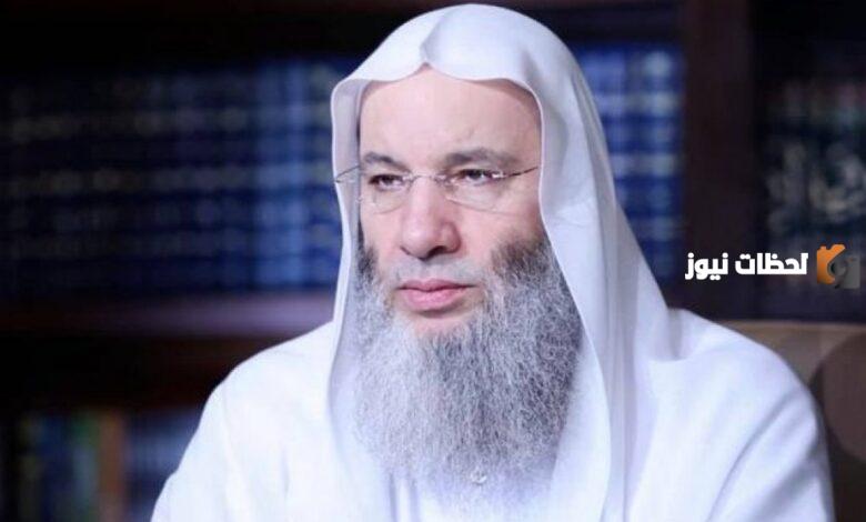 خطبة عيد الاضحى للشيخ محمد حسان مكتوبة