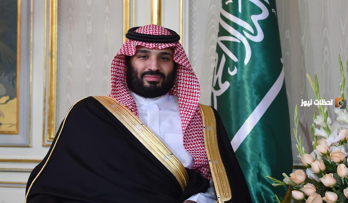 خطوات التسجيل في برنامج سند محمد بن سلمان ومن هم الفئات المستفيدة؟