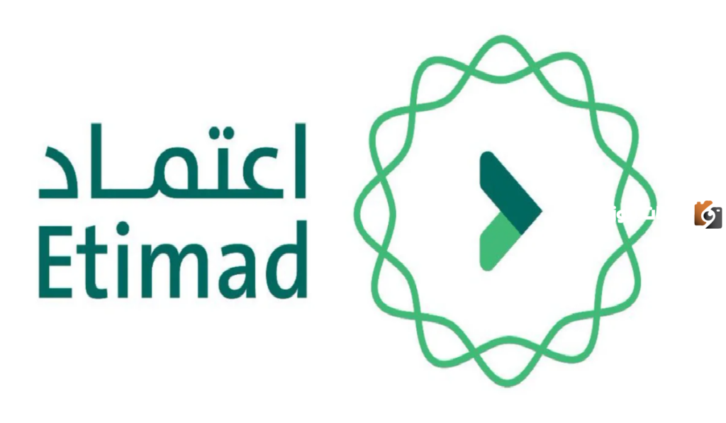 “منصة اعتماد” كيفية تسجيل الدخول عبر النفاذ الوطني 1445.. وزارة المالية توضح