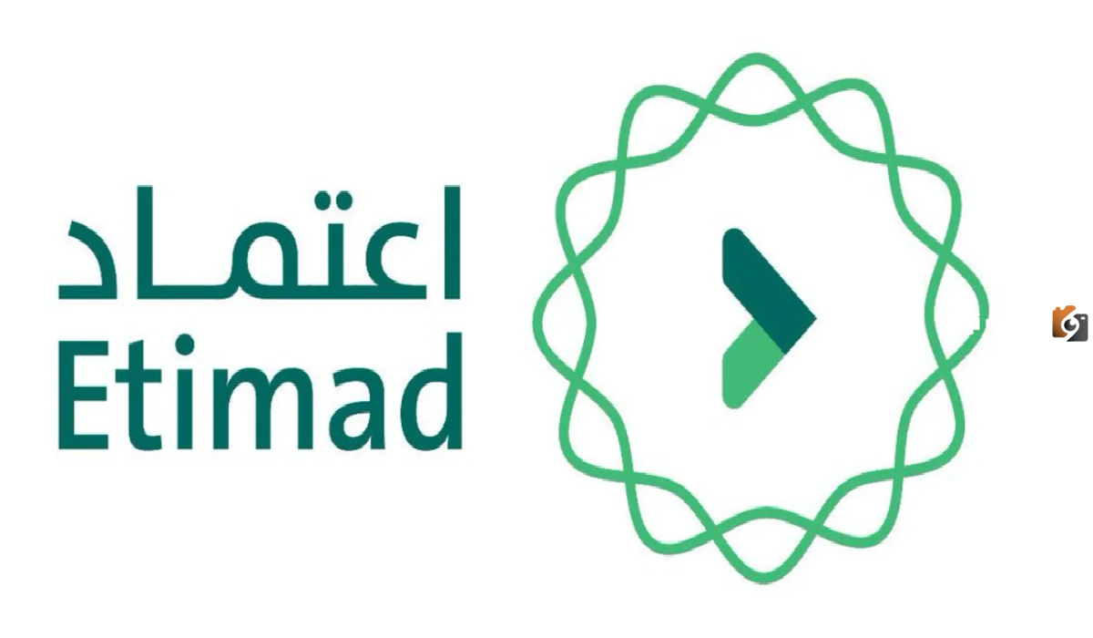 “منصة اعتماد” كيفية تسجيل الدخول عبر النفاذ الوطني 1445.. وزارة المالية توضح