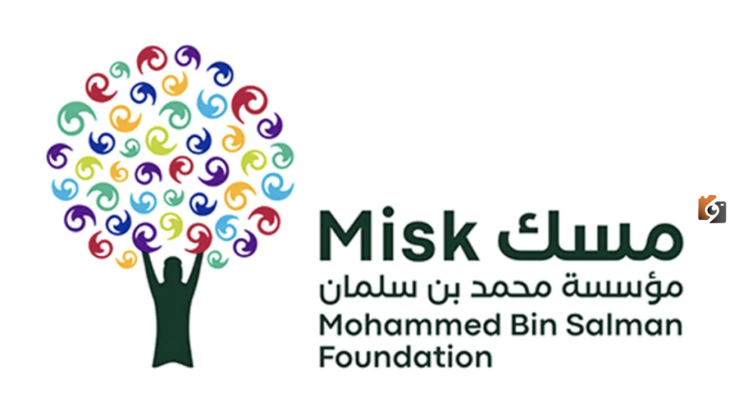 رابط التقديم على وظائف مؤسسة مسك misk الشاغرة الان