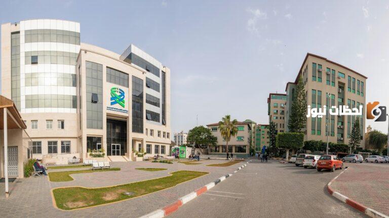 رابط الكلية الجامعية للعلوم التطبيقية لخدمات الطلبة