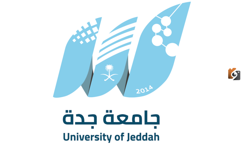 رابط جامعة جدة تسجيل دخول