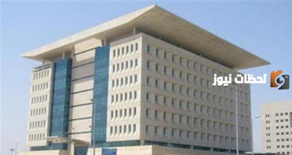 رابط ديوان الخدمة المدنية النظم المتكاملة البريد الإلكتروني الجديد اهلا بكم
