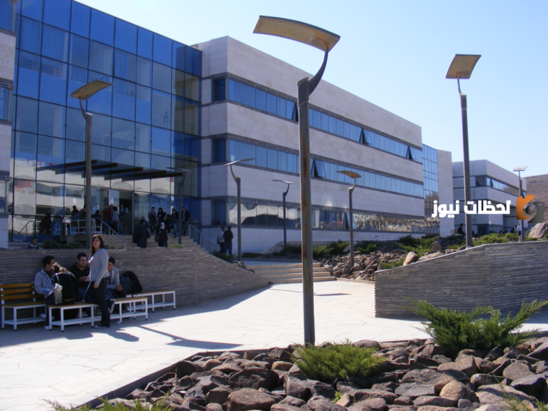 رابط موقع الجامعة العربية الدولية