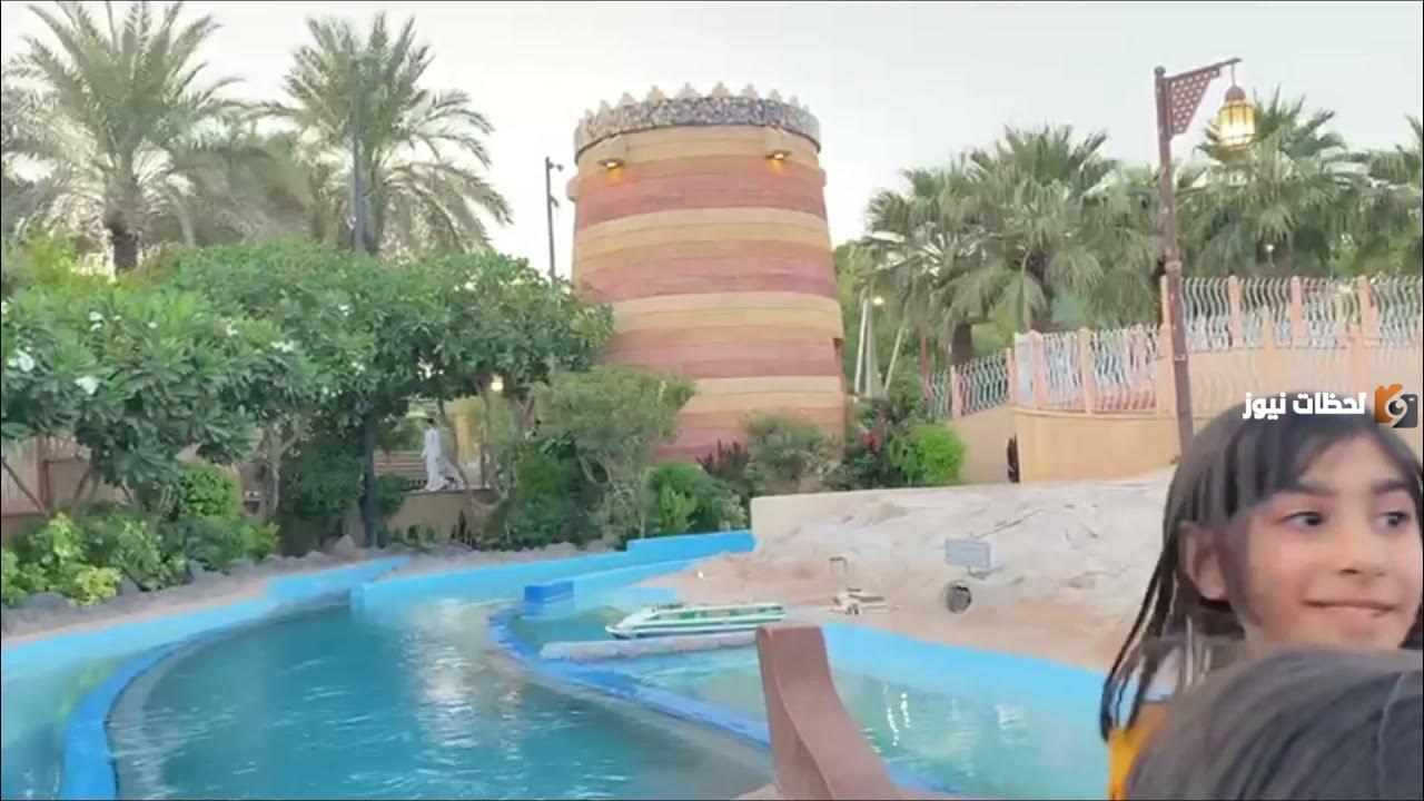 رسوم دخول حديقة الوطن بالرياض لقضاء يوم مليء بالسعادة والسرور