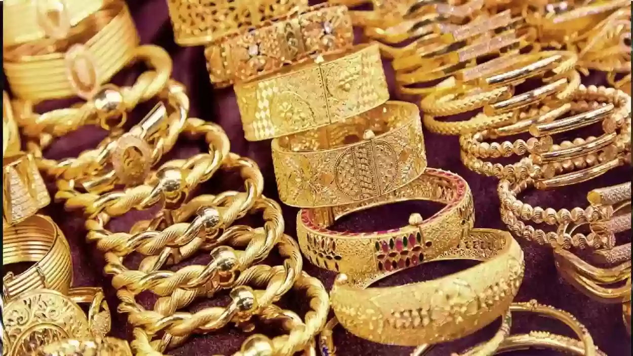 سعر الذهب في السعودية