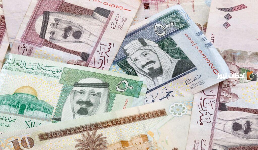 سلم رواتب الموظفين العام 1445 مع البدلات