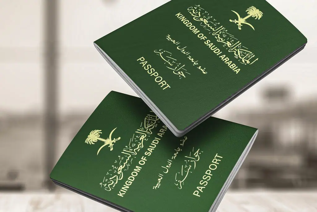 الحكومة السعودية: شروط تجنيس زوجة المواطن السعودي وحالات سقوط الجنسية السعودية 1446