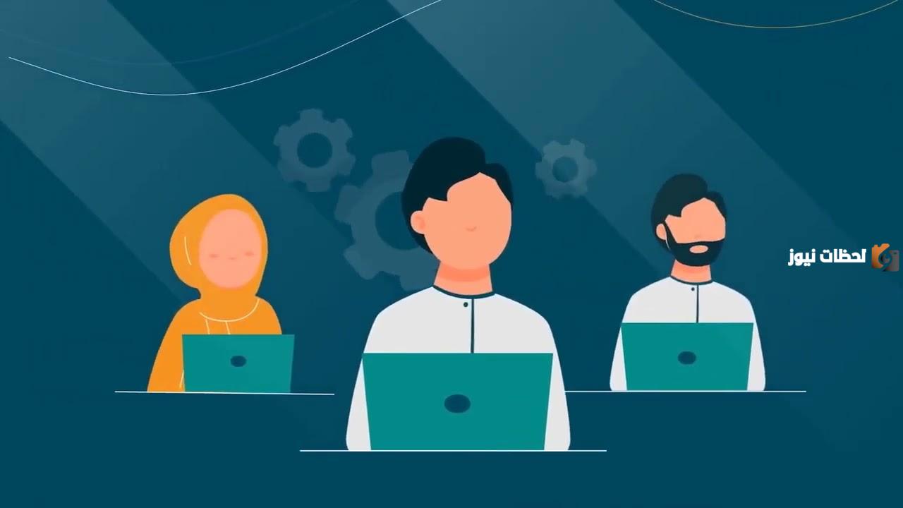 الكترونيا وبعد التعديلات كيف اتحقق من اهليتي في الضمان المطور؟ الموارد البشرية توضح الطريقة