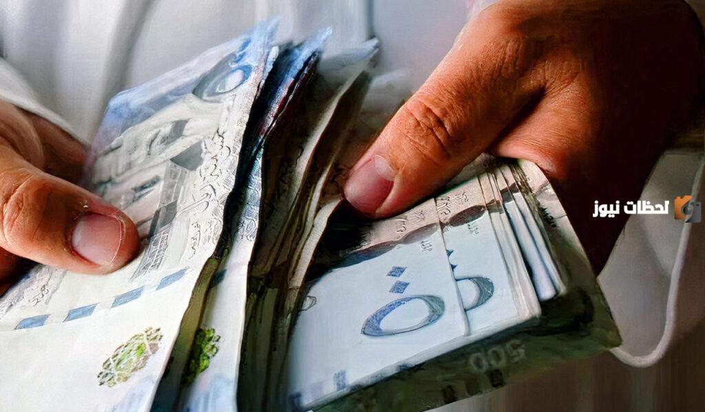 شروط الحصول على التمويل الشخصي بدون كفيل
